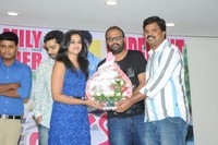 Lovers Movie Success Meet